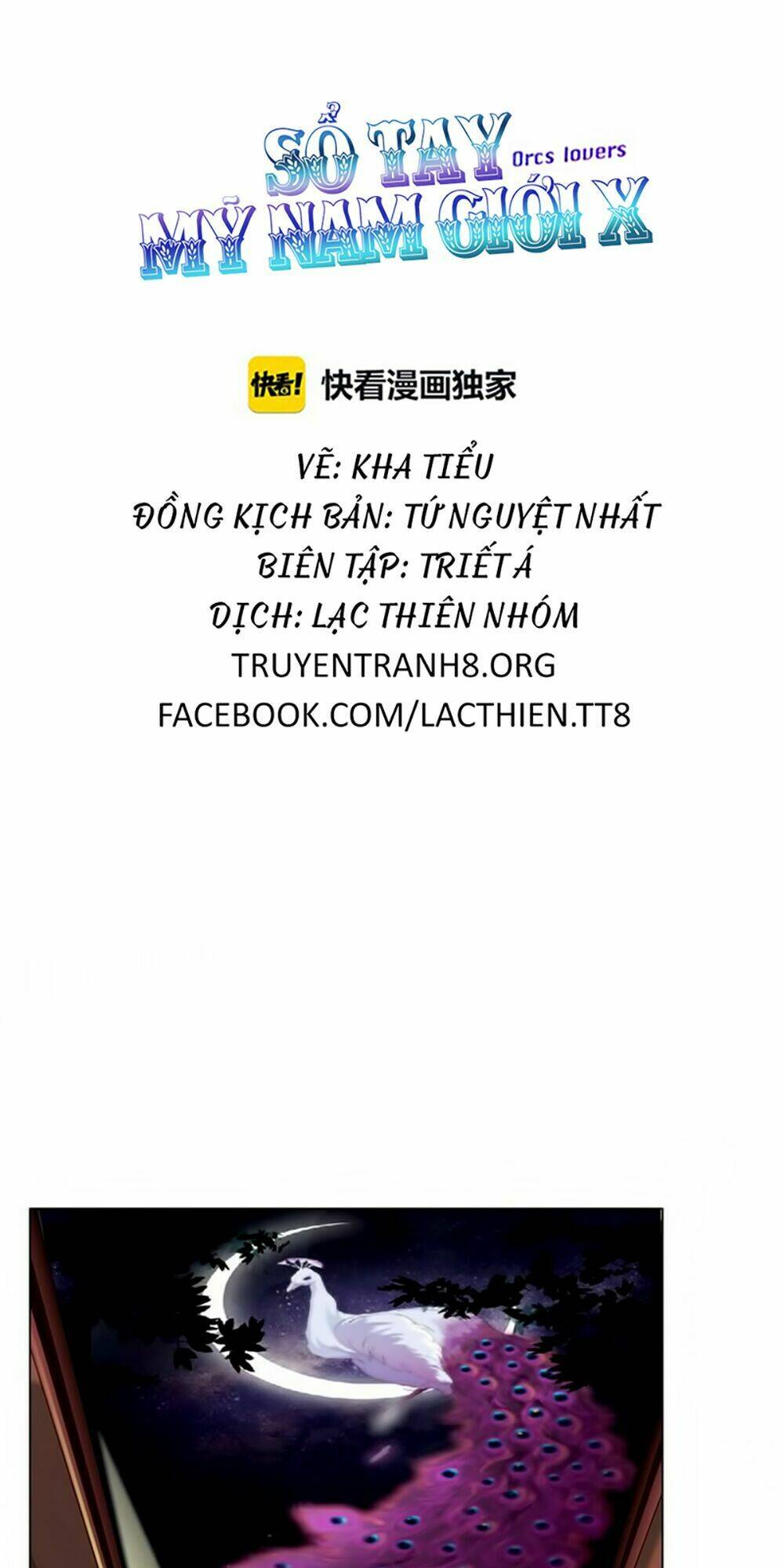 Chương 2 - Trang 4