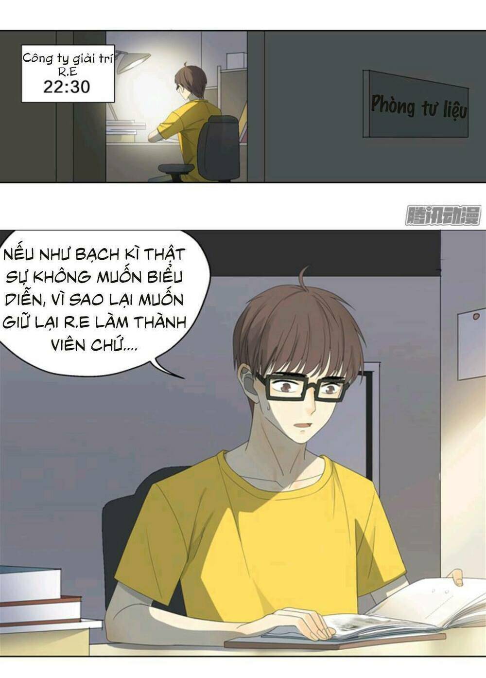 Trang 0