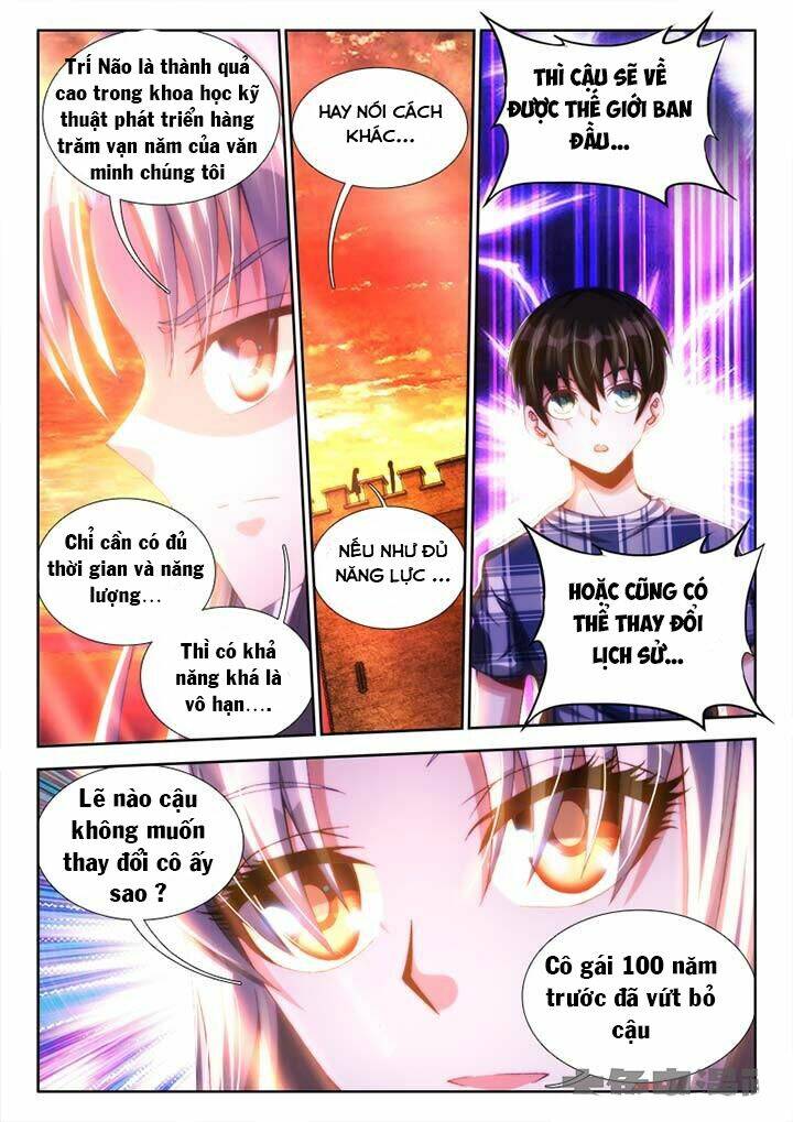 Trang 2