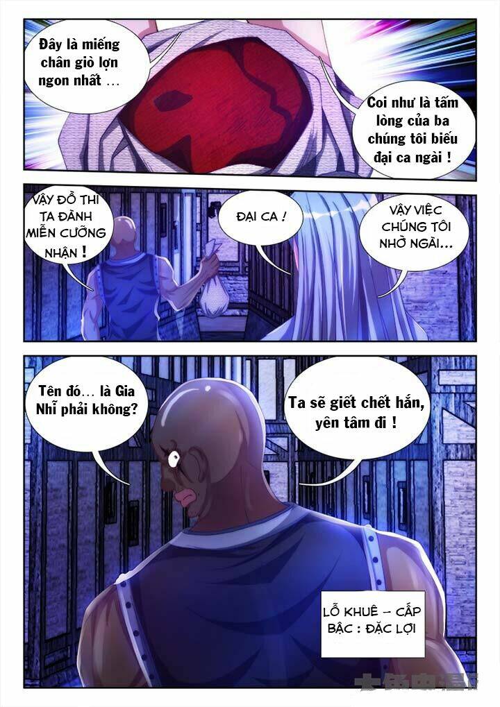 Trang 8