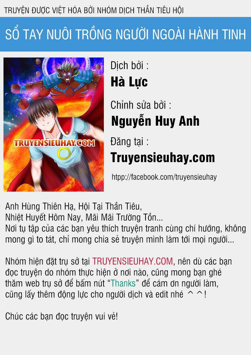 Trang 0