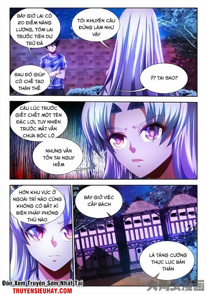 Trang 3