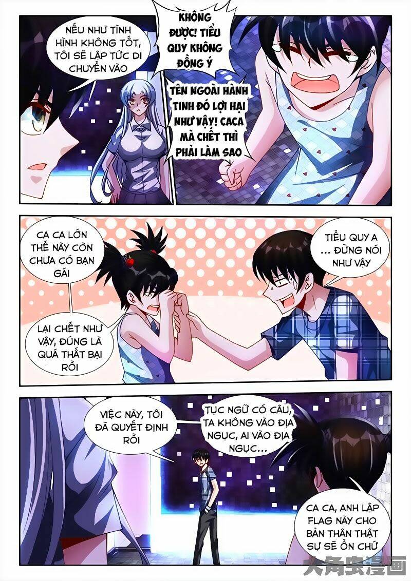 Trang 2