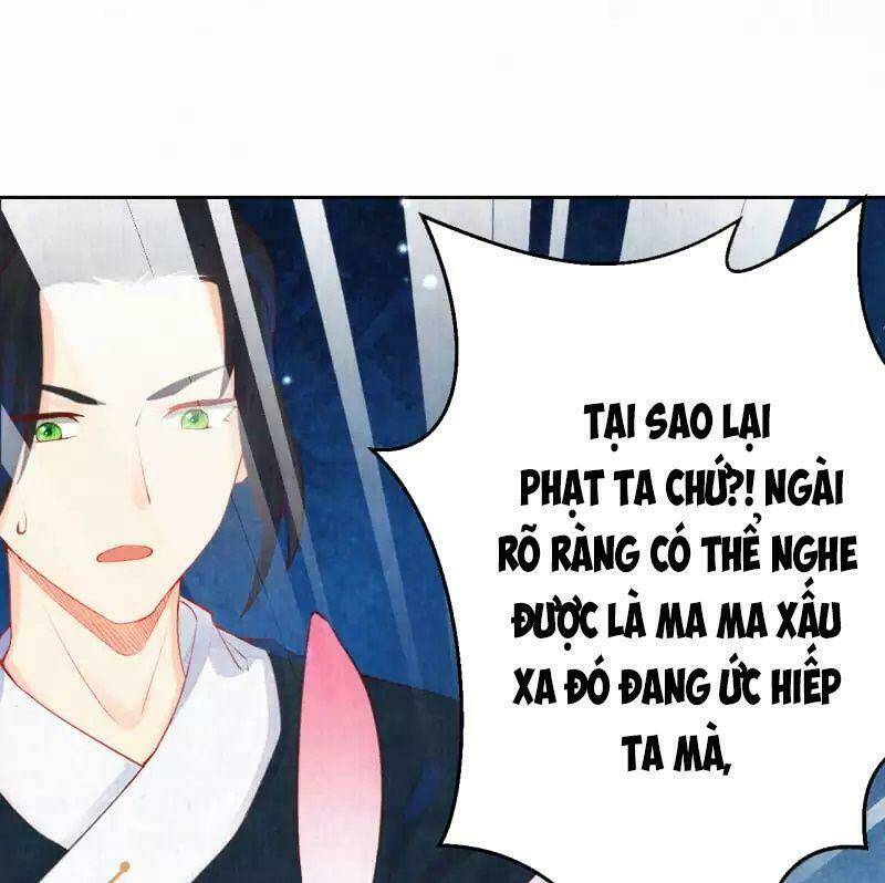 Trang 32