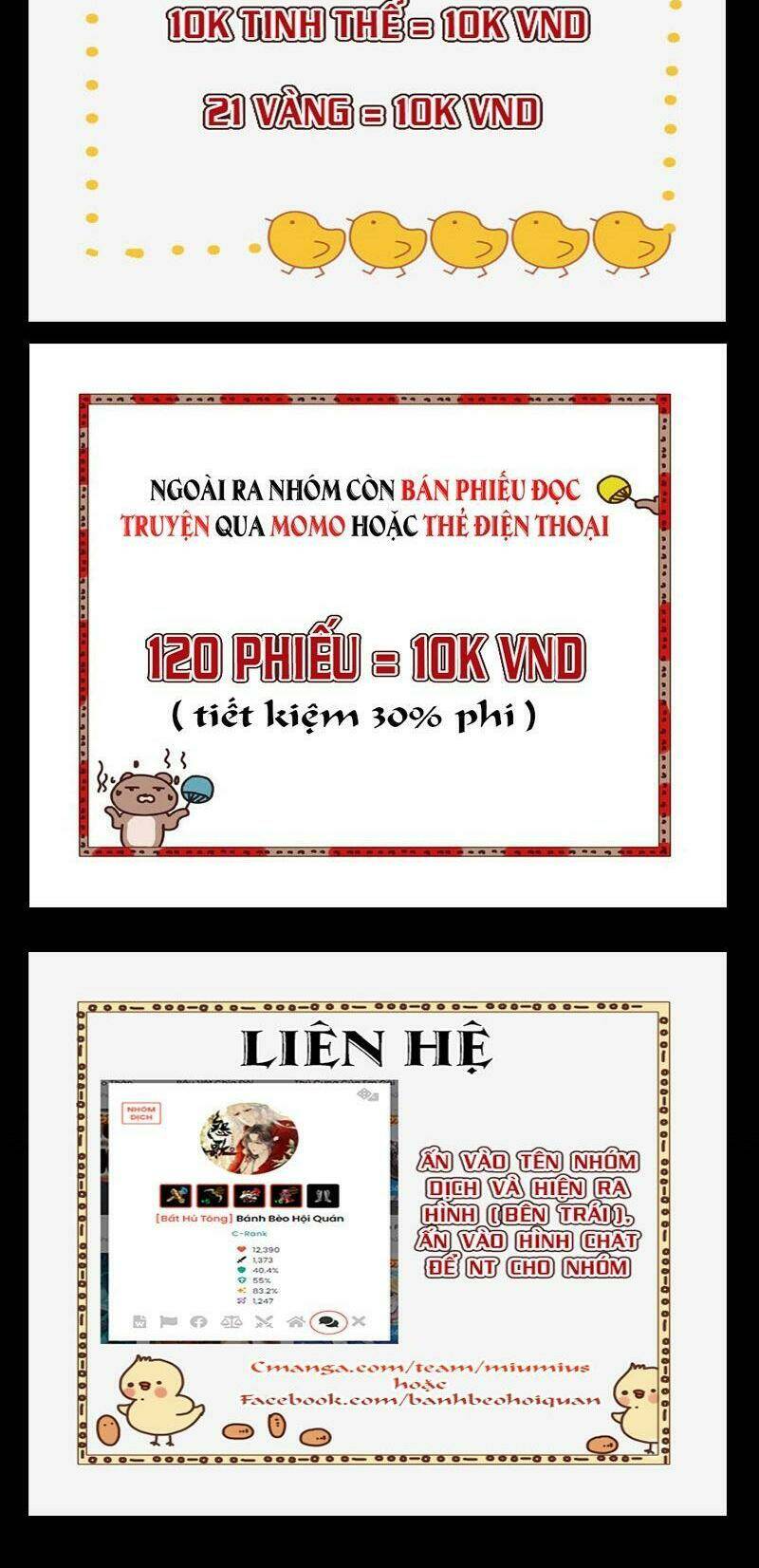 Trang 23