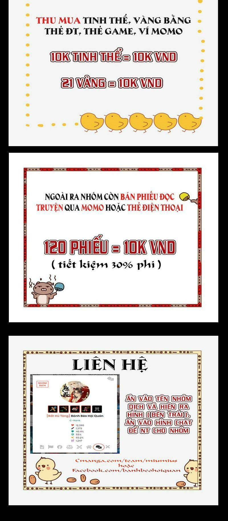 Trang 17