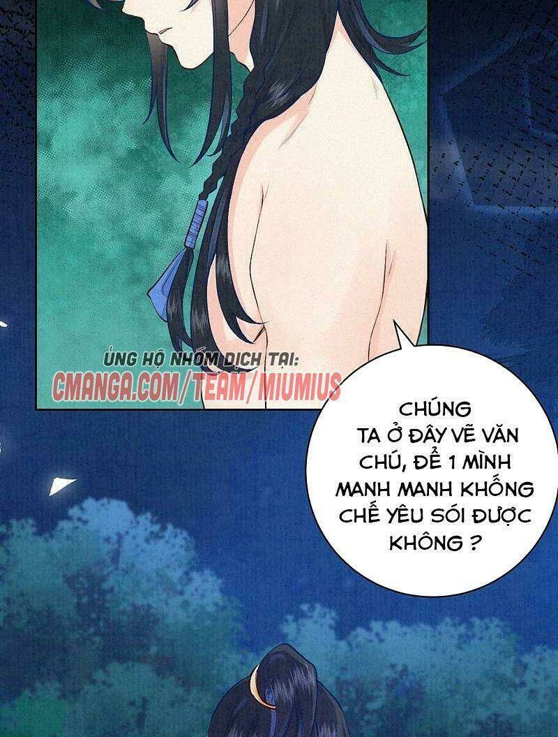 Trang 2
