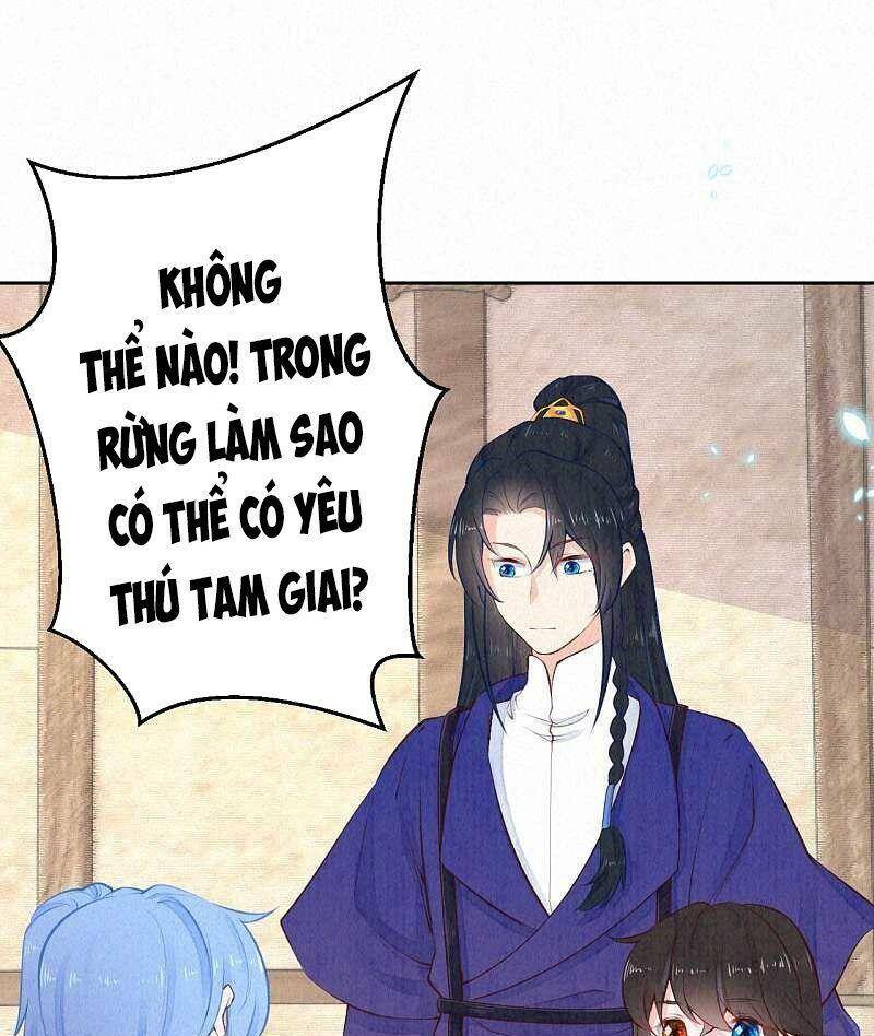 Trang 0