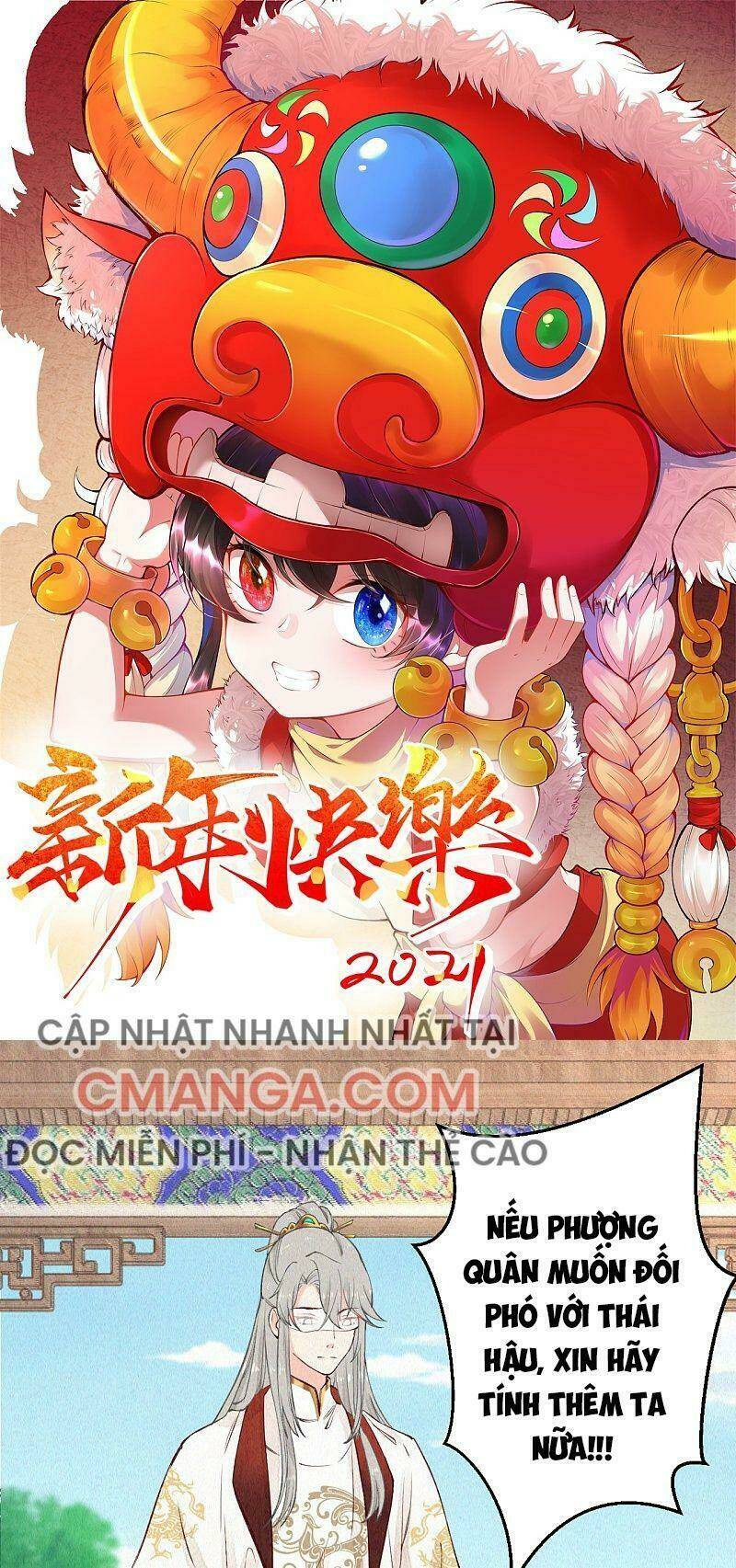 Trang 0