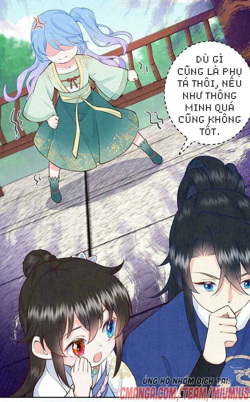 Trang 17