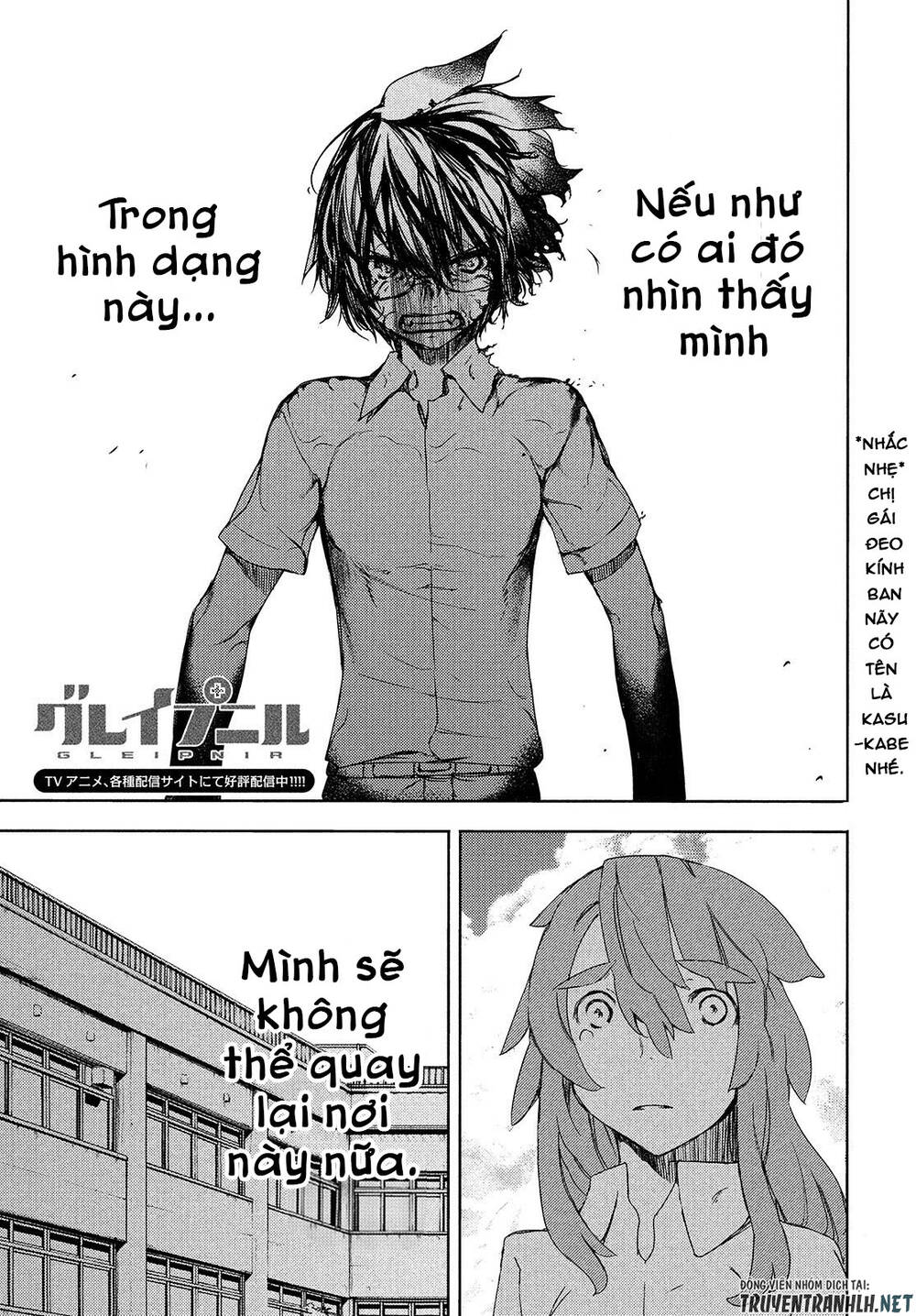 Chương 63 - Trang 5