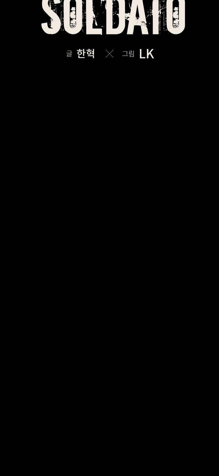 Chương 1 - Trang 35