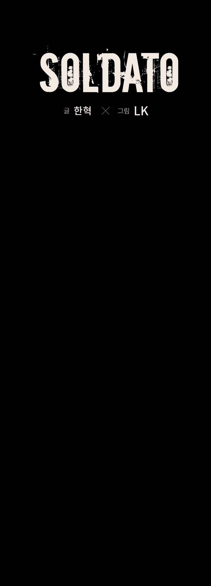 Chương 17 - Trang 12