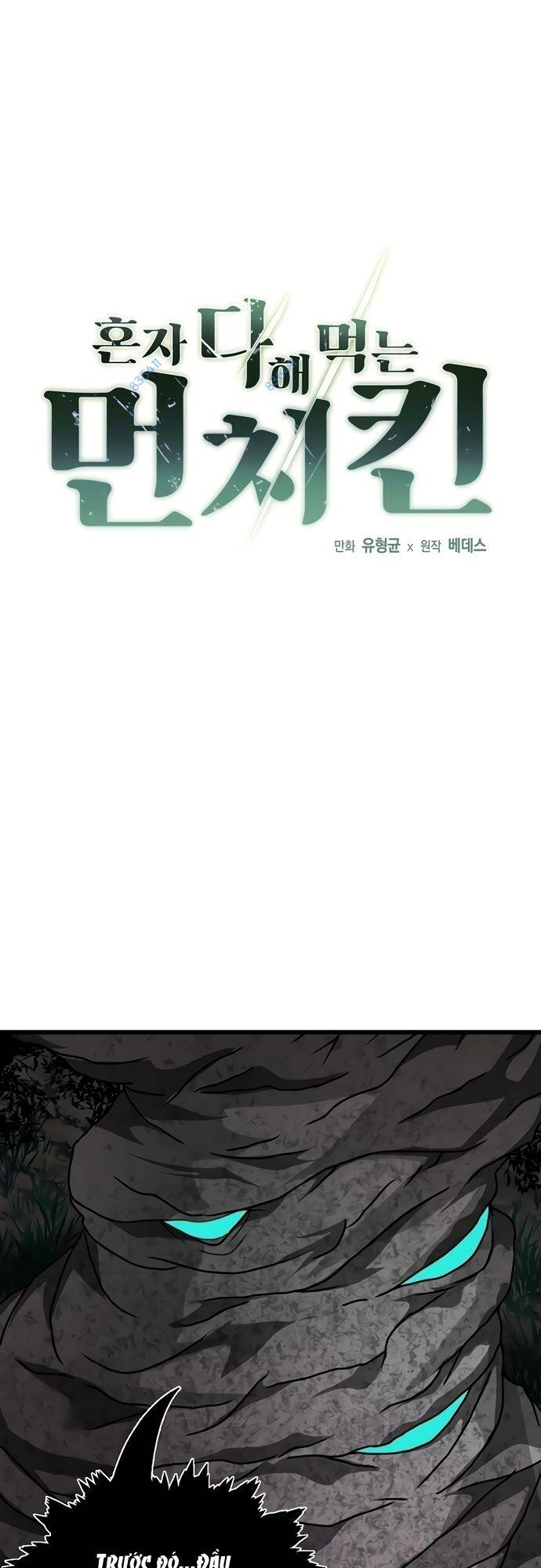 Chương 15 - Trang 7