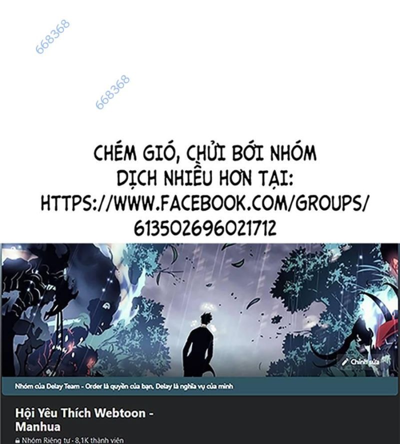 Trang 233