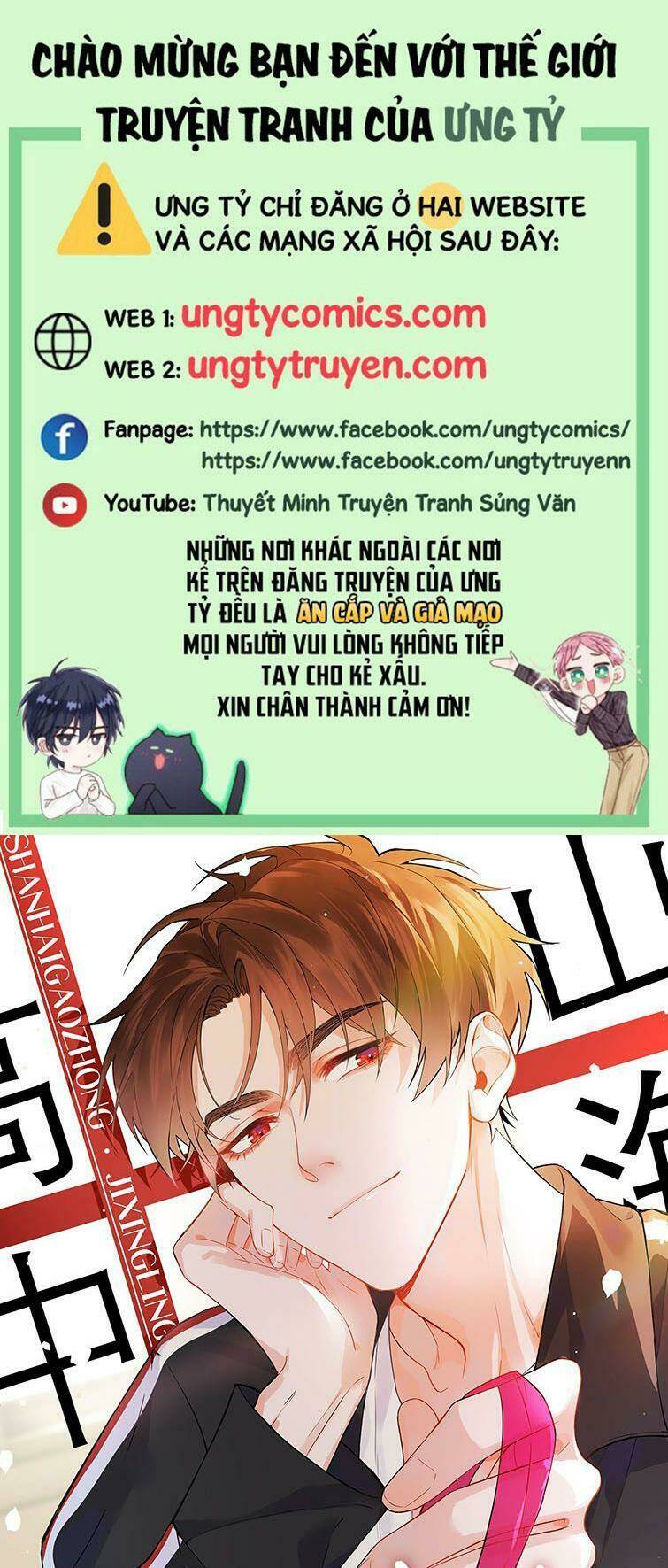 Chương 11 - Trang 1