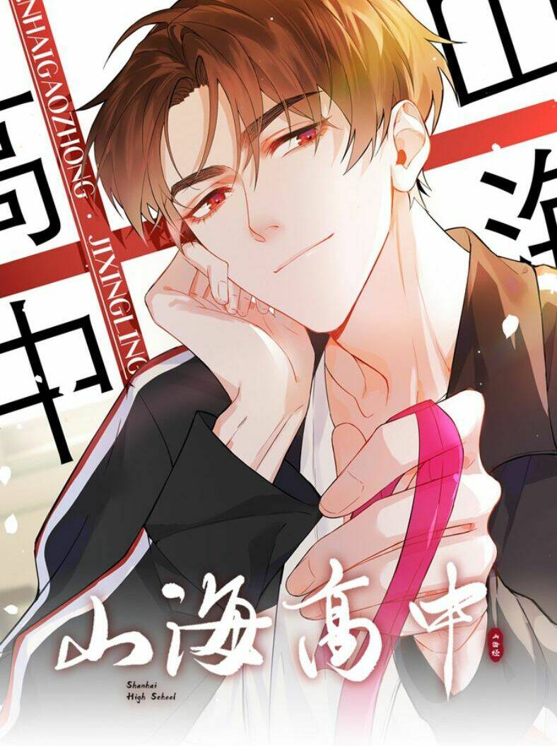Chương 17 - Trang 2