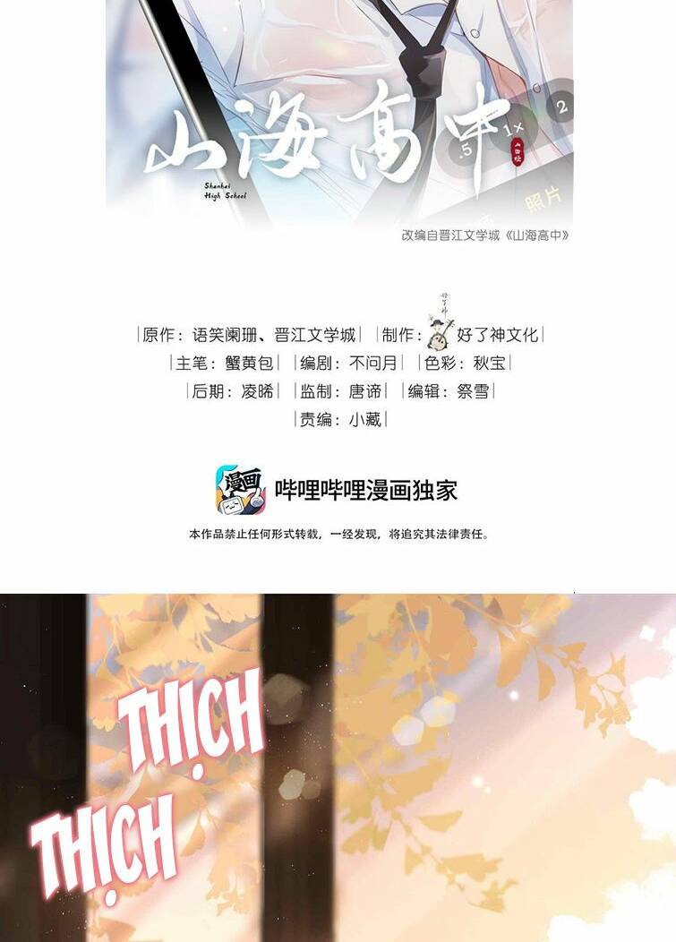 Chương 48 - Trang 5