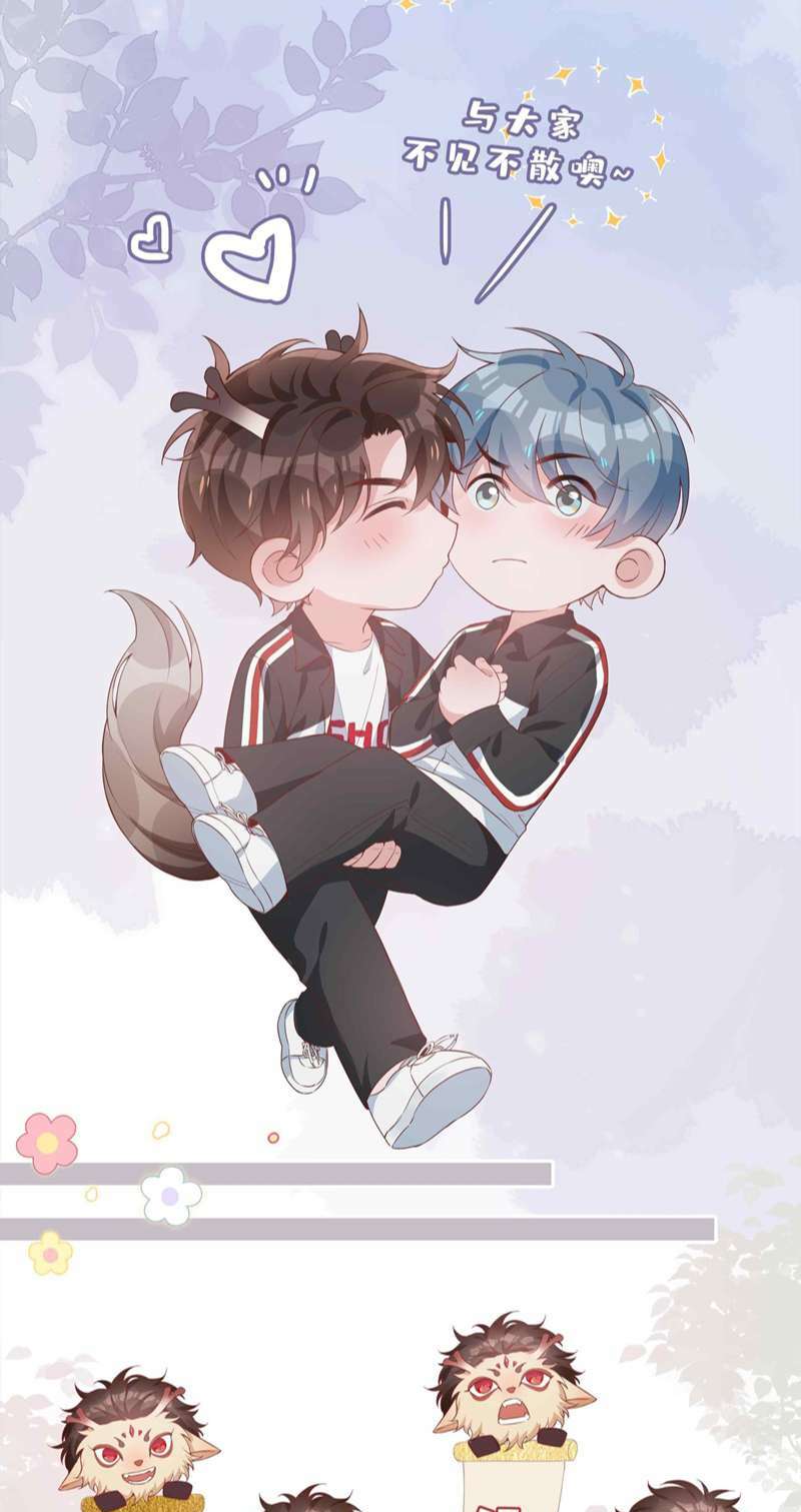 Chương 49 - Trang 40