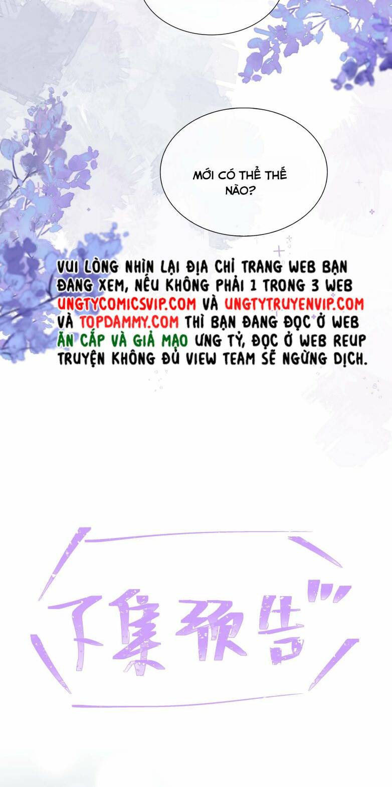 Chương 55 - Trang 33