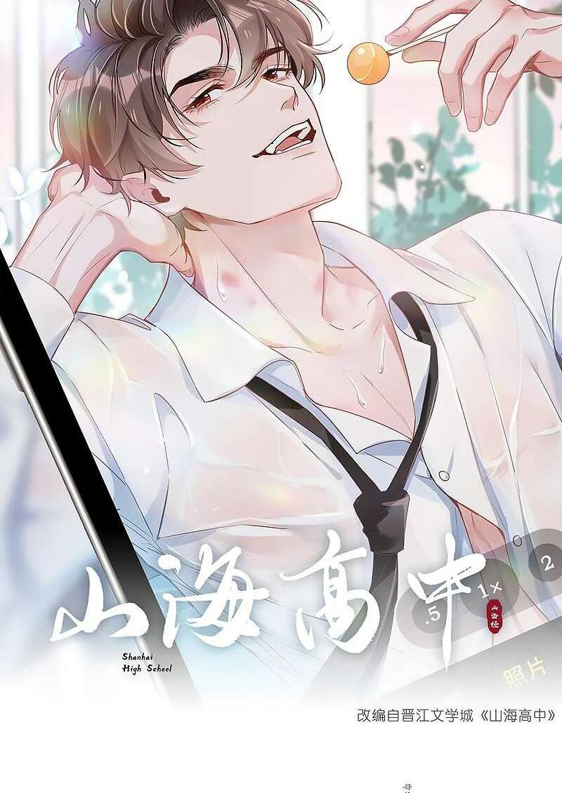 Chương 57 - Trang 2