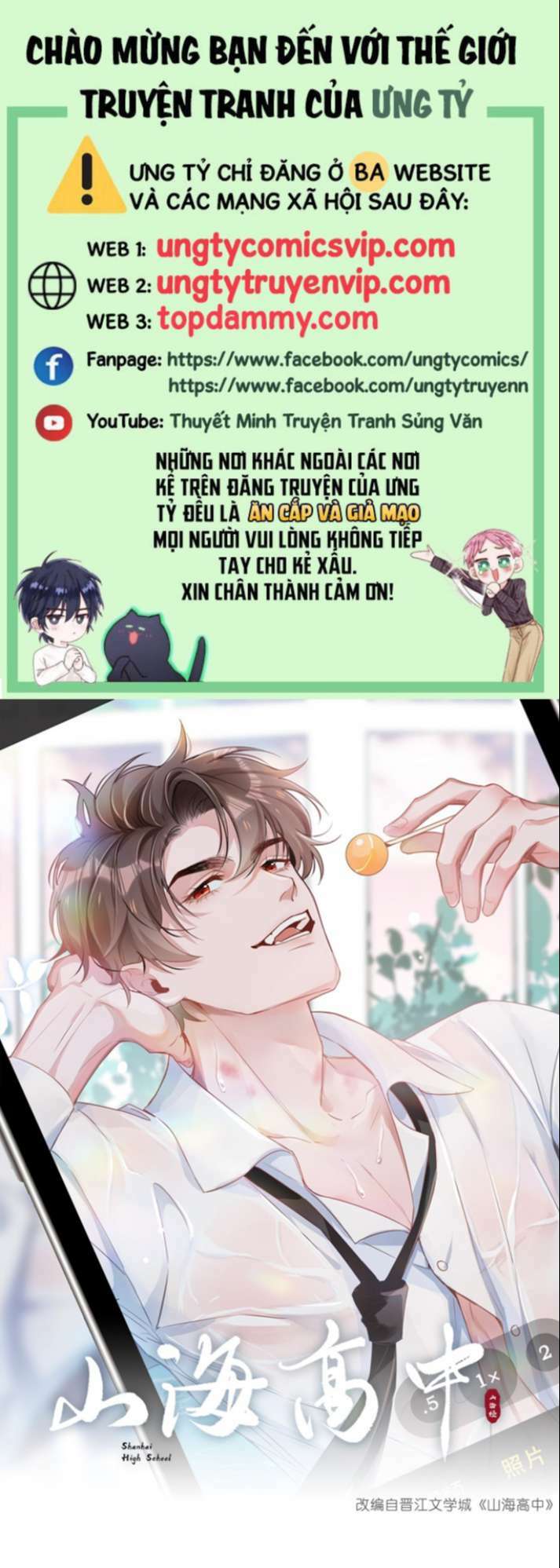 Chương 58 - Trang 1