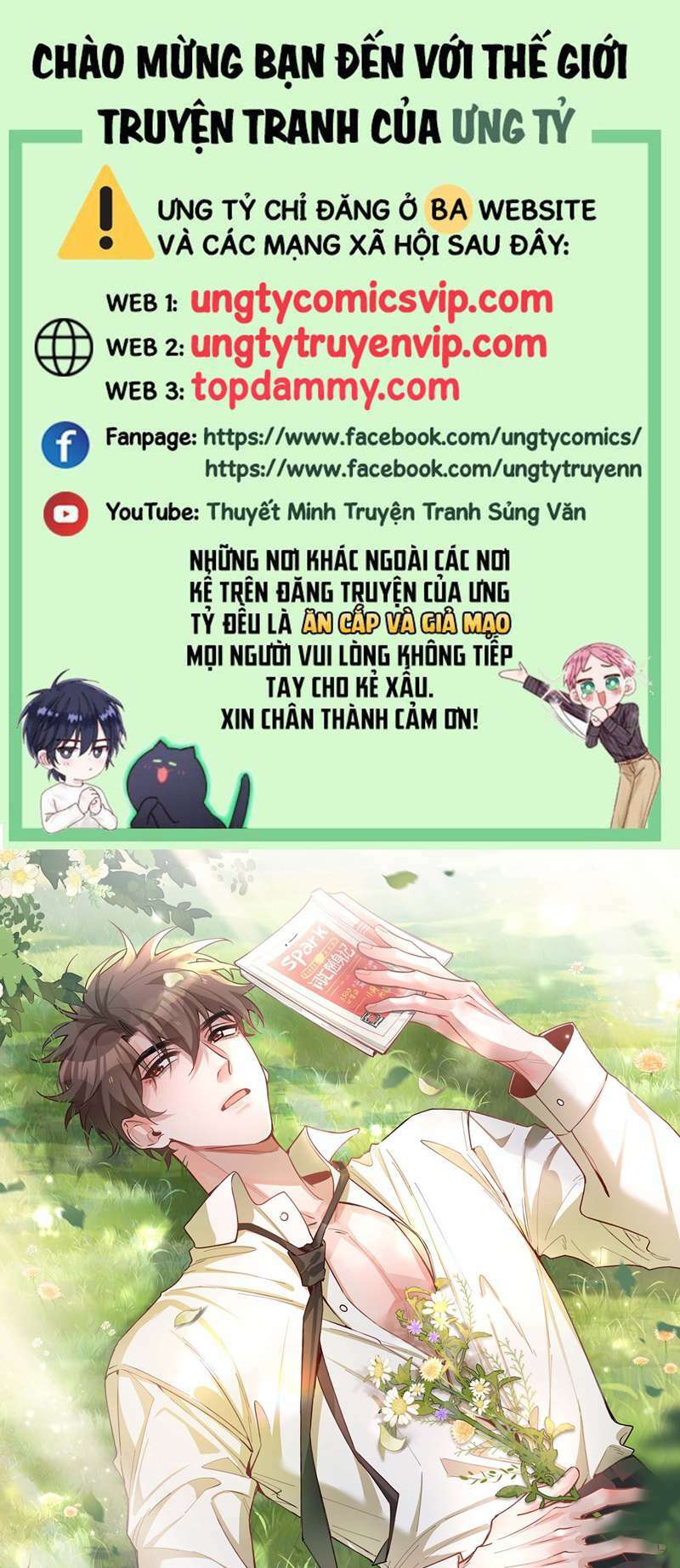 Chương 73 - Trang 1