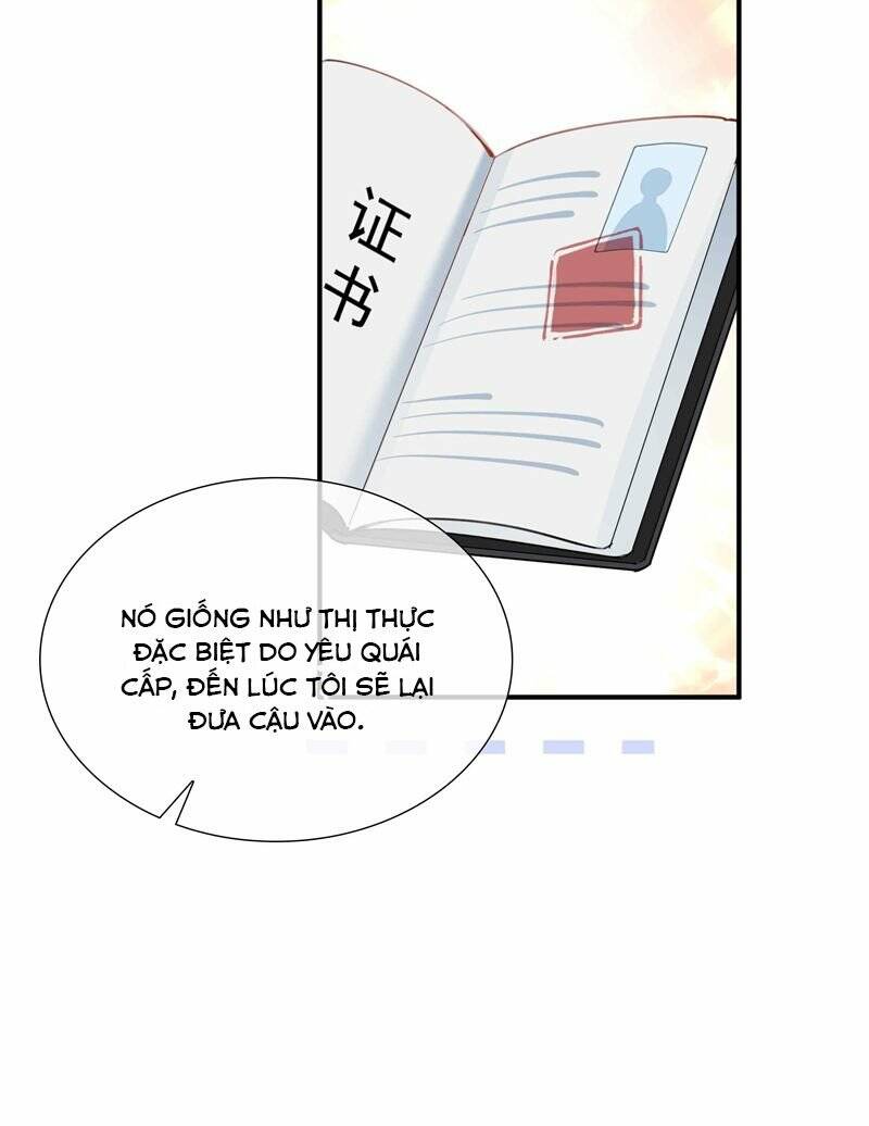 Chương 88 - Trang 17