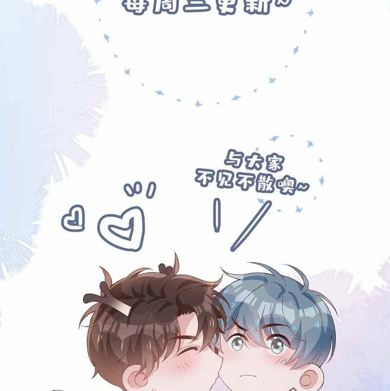 Chương 92 - Trang 62