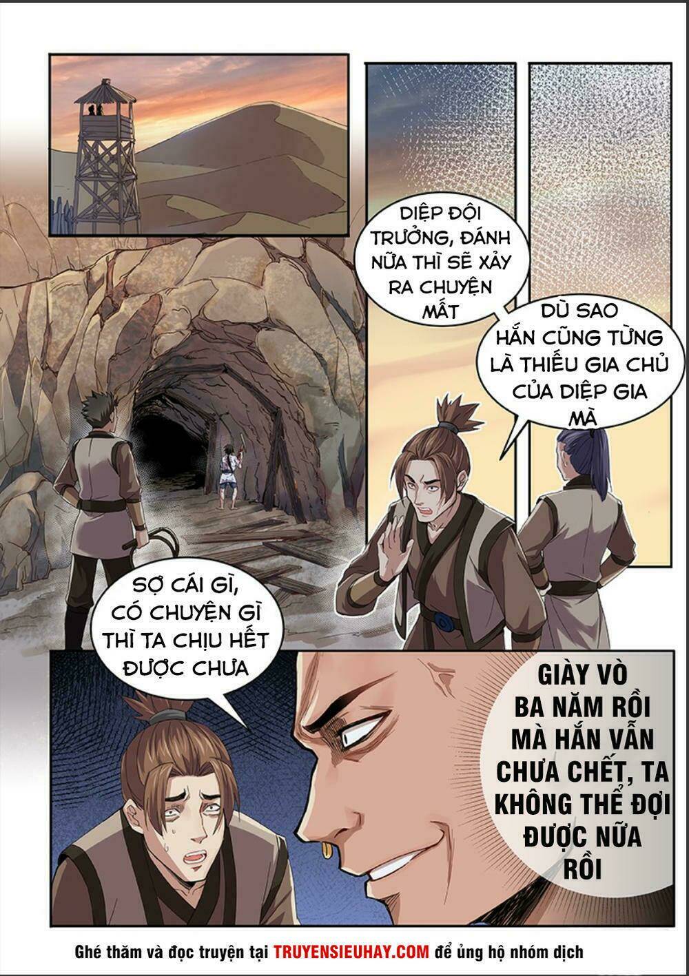 Chương 1 - Trang 12