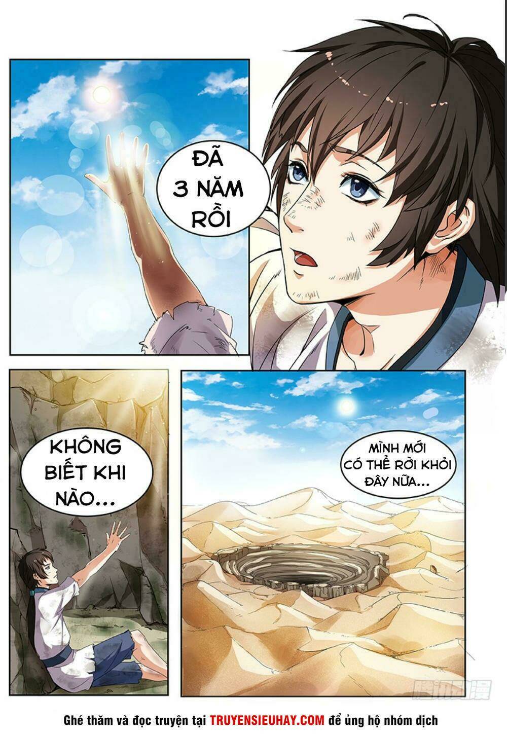 Chương 1 - Trang 5