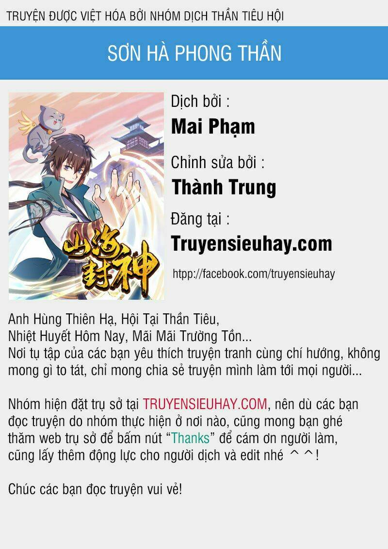 Chương 21 - Trang 1