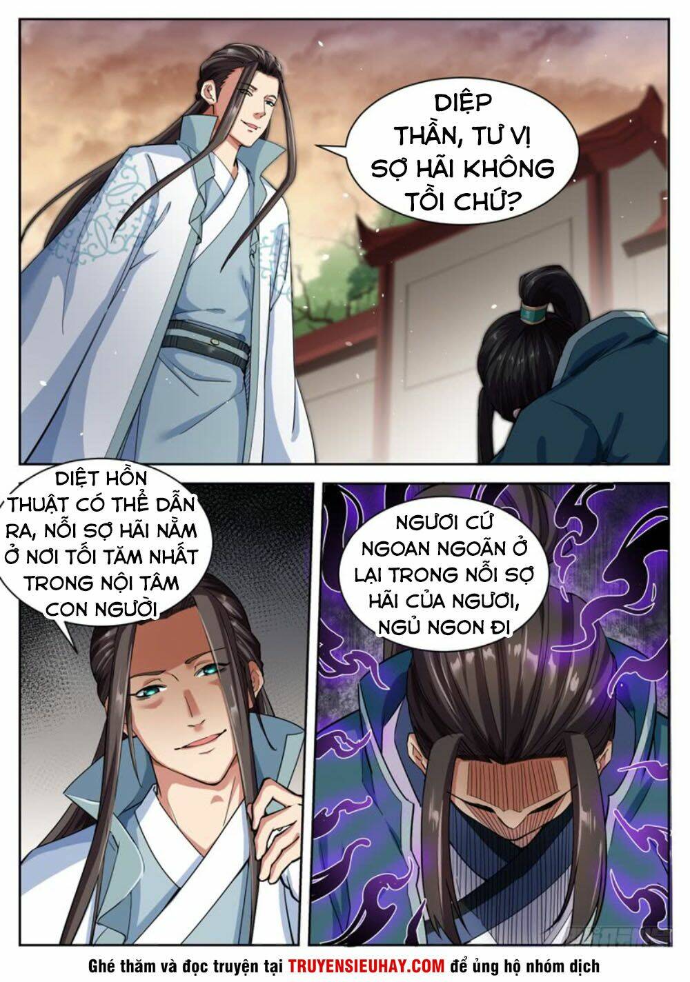 Chương 59 - Trang 5