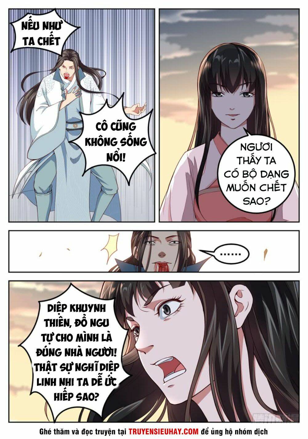 Chương 60 - Trang 5