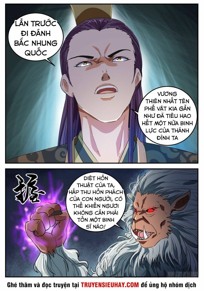 Chương 94 - Trang 4