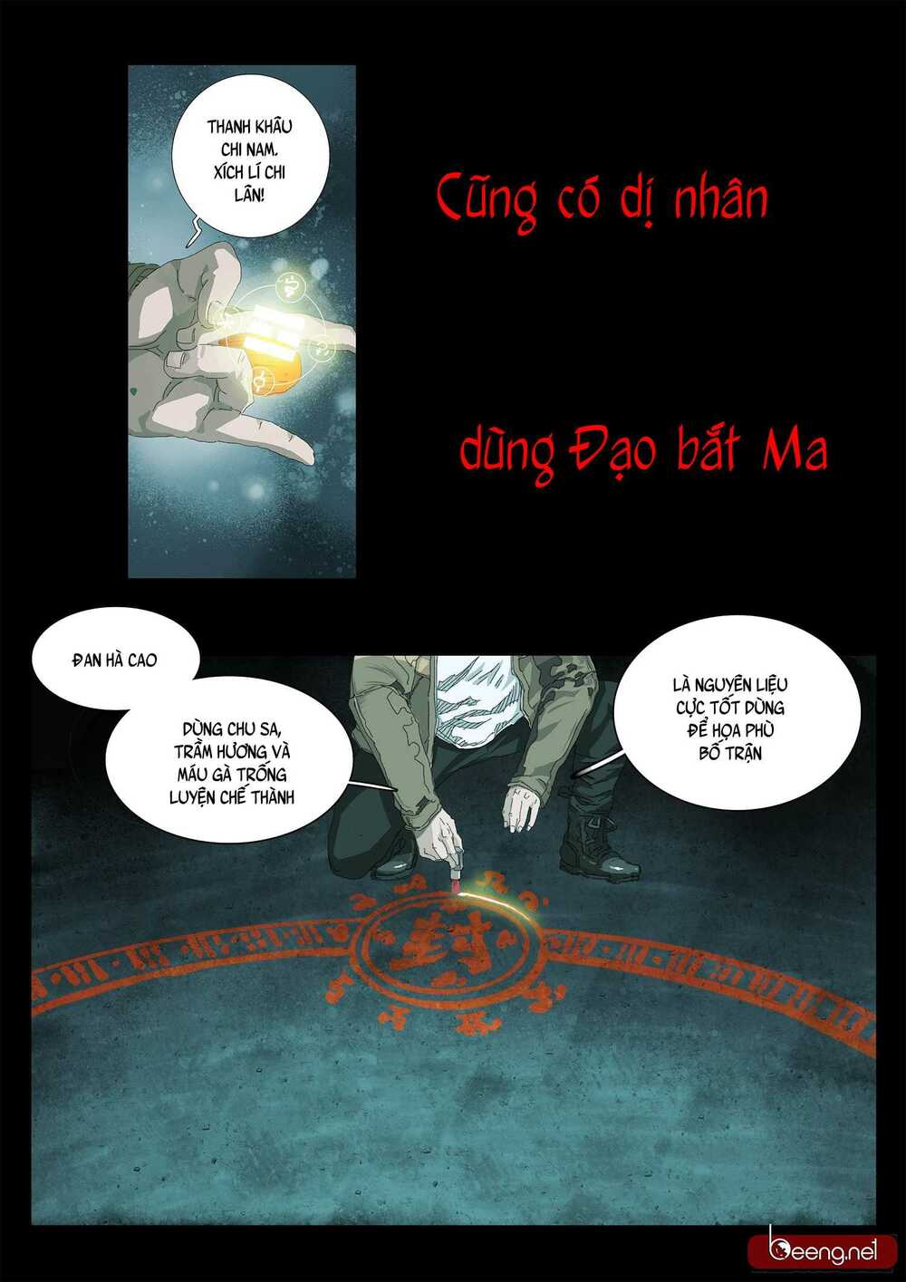 Chương 0 - Trang 4