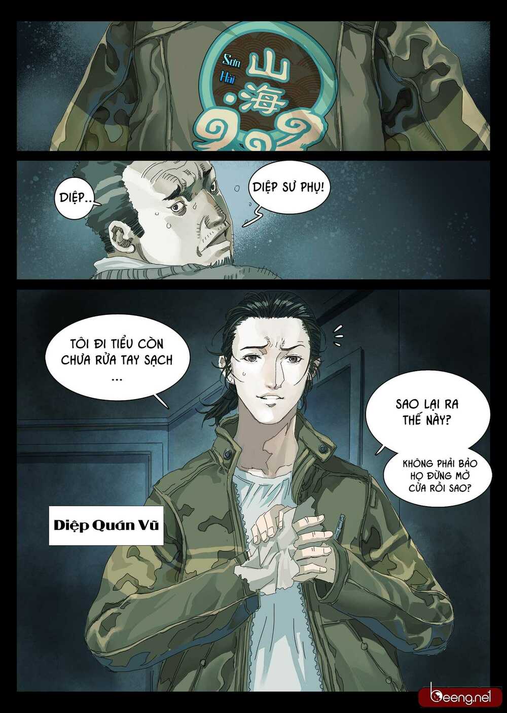 Chương 1 - Trang 11