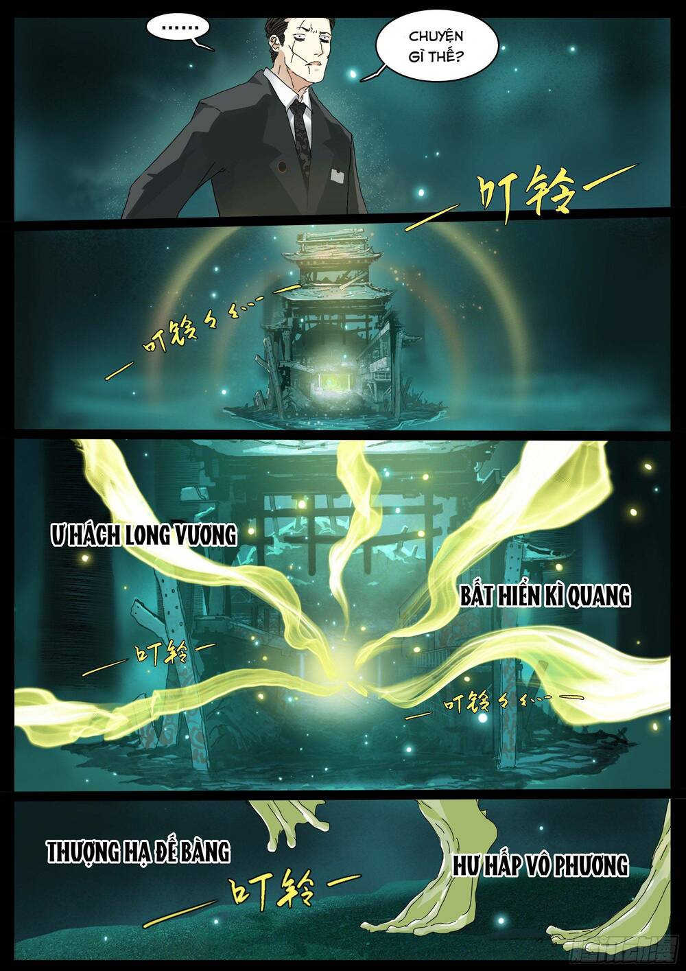 Chương 12 - Trang 12