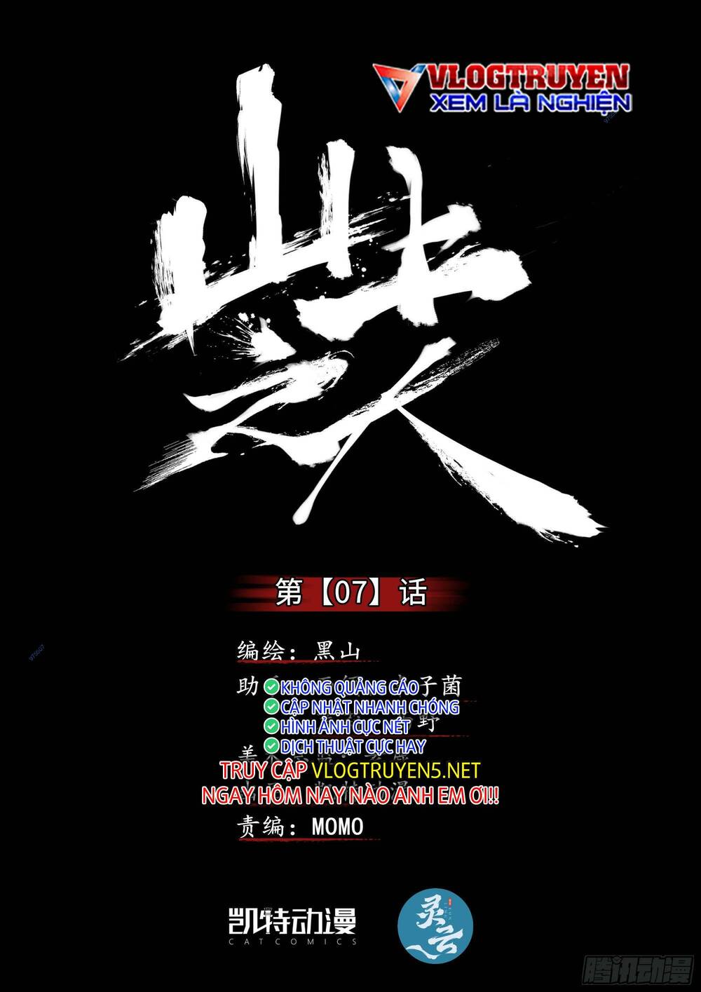 Chương 7 - Trang 1