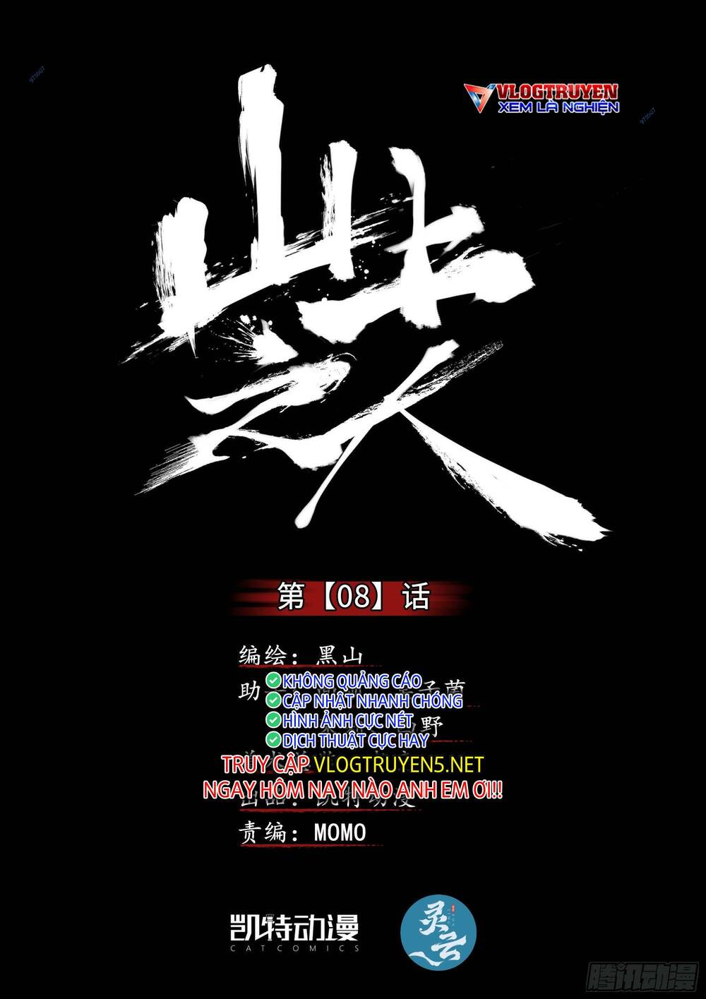 Chương 8 - Trang 1