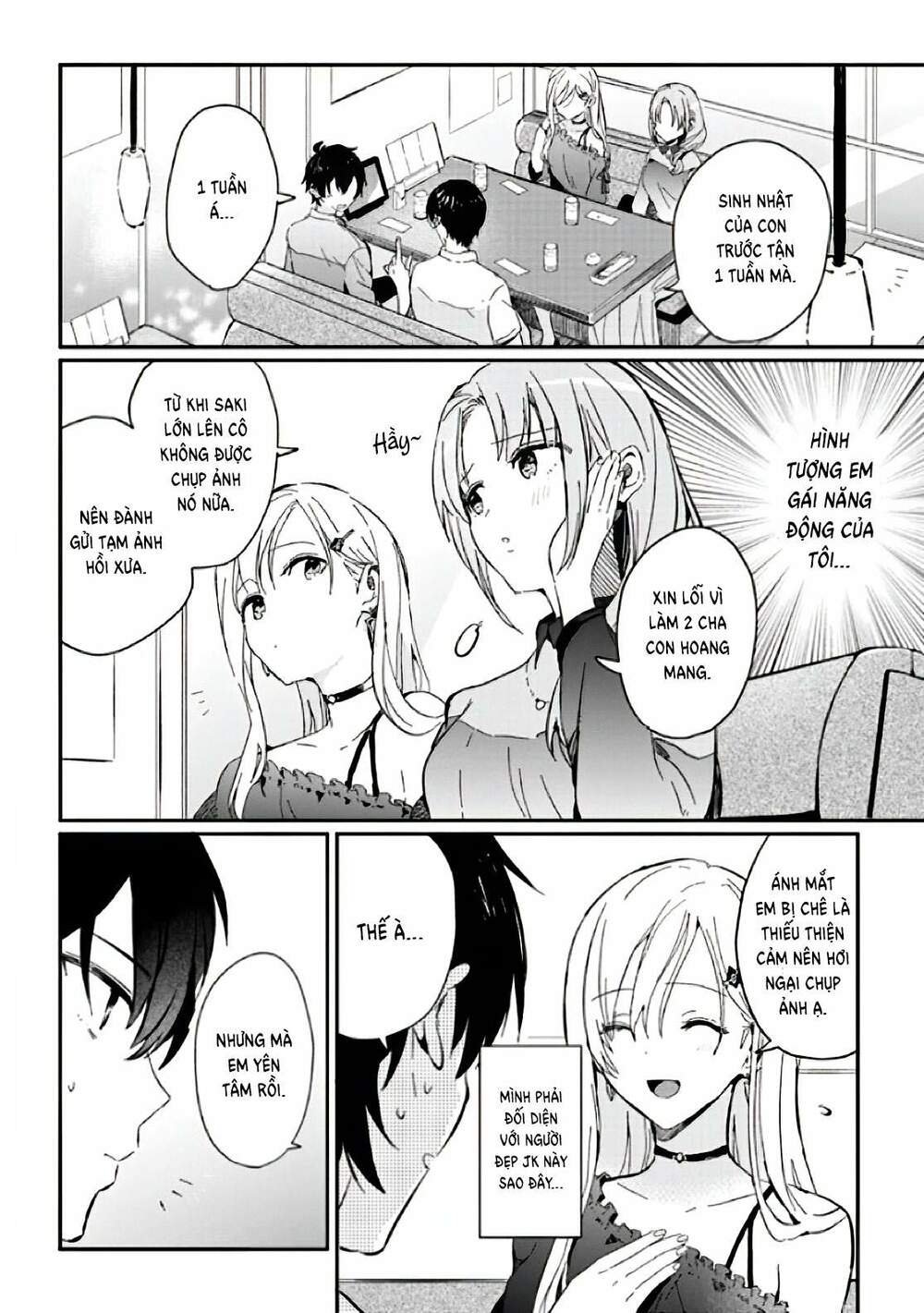 Sống Cùng Em Kế - Chap 1.1 - Trang 13