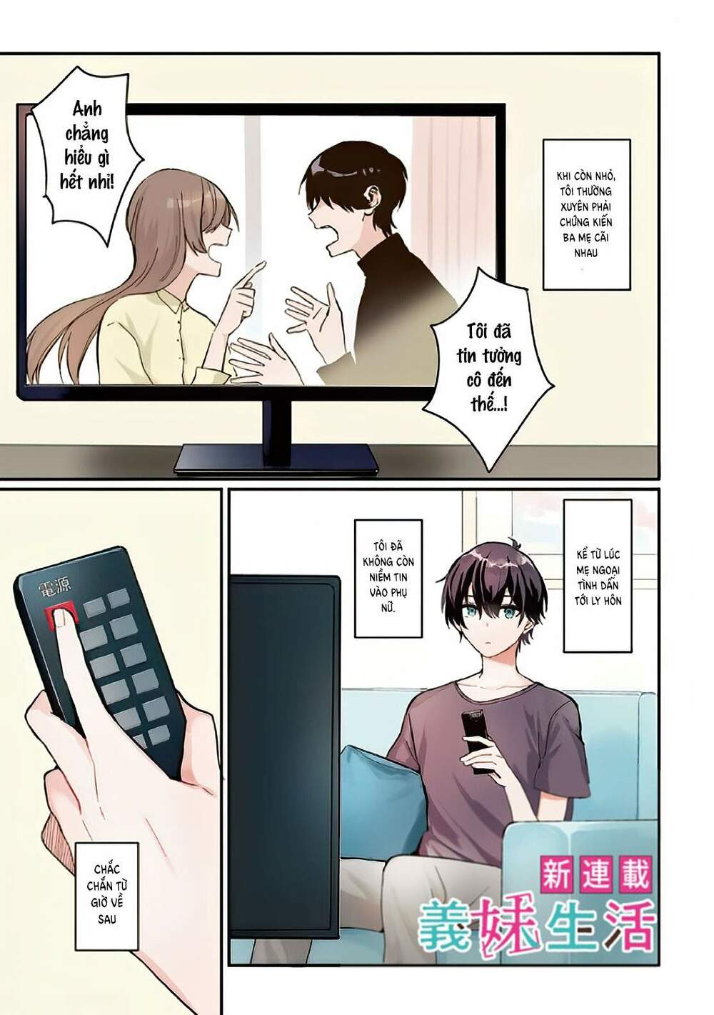 Sống Cùng Em Kế - Chap 1.1 - Trang 3