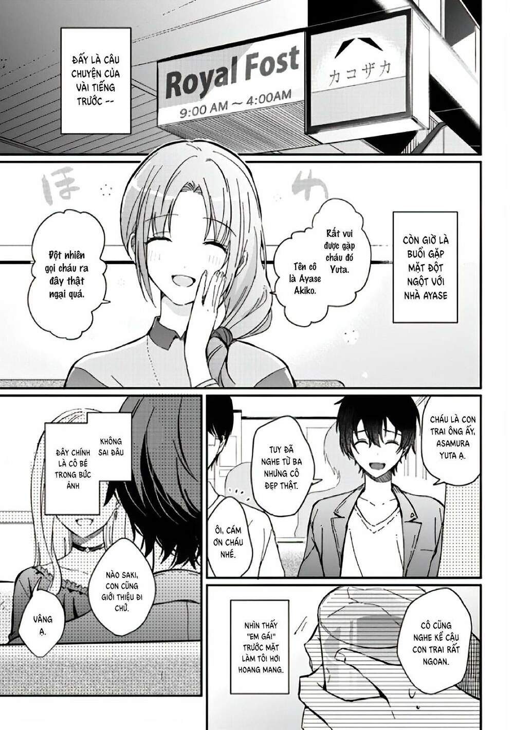 Sống Cùng Em Kế - Chap 1.1 - Trang 10