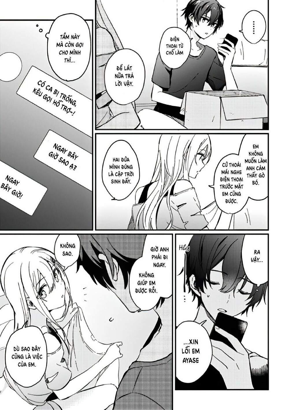 Sống Cùng Em Kế - Chap 1.2 - Trang 14