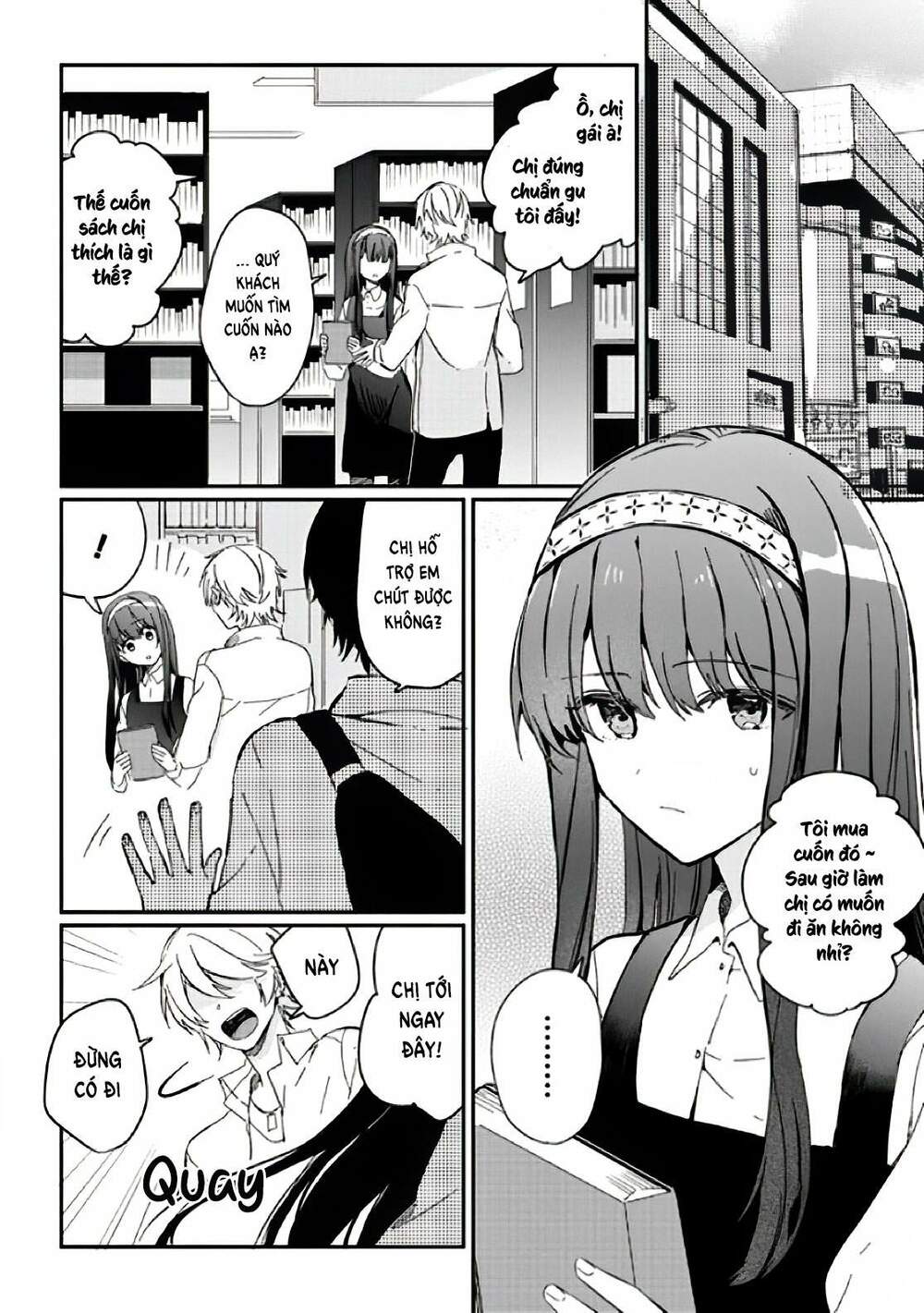 Sống Cùng Em Kế - Chap 1.2 - Trang 16