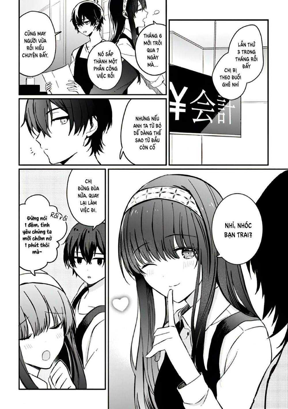Sống Cùng Em Kế - Chap 1.2 - Trang 18