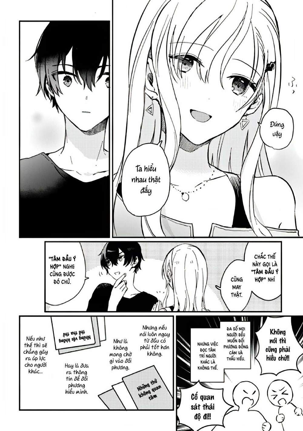Sống Cùng Em Kế - Chap 1.2 - Trang 8