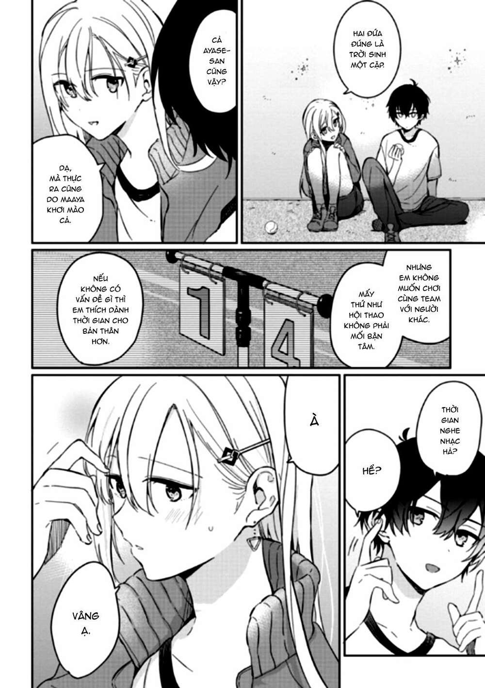 Sống Cùng Em Kế - Chap 2 - Trang 14