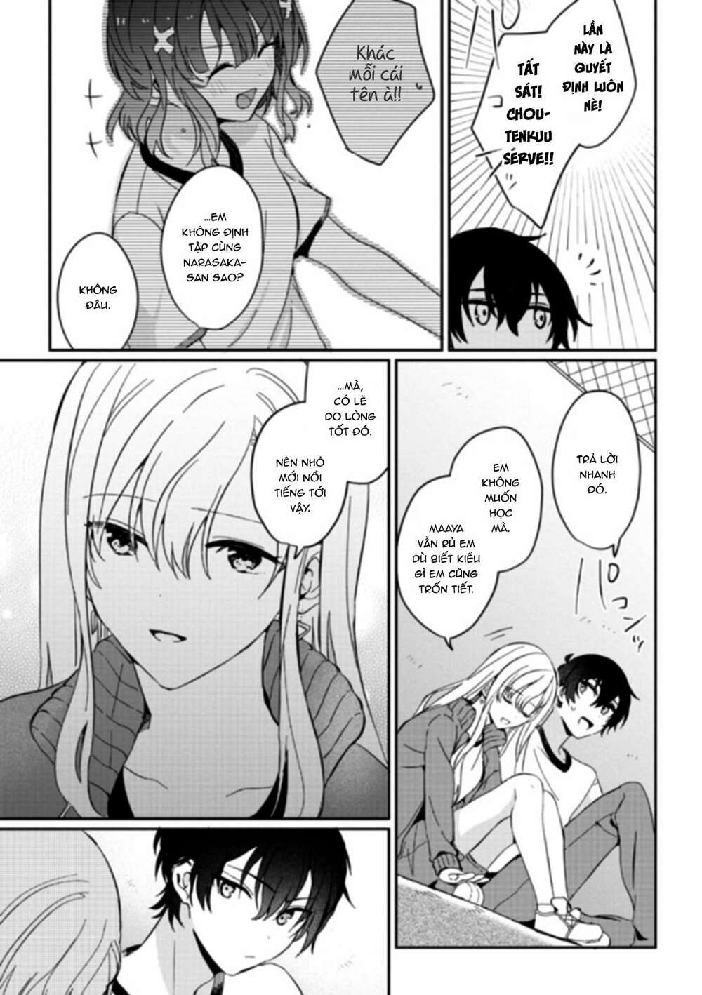 Sống Cùng Em Kế - Chap 2 - Trang 15