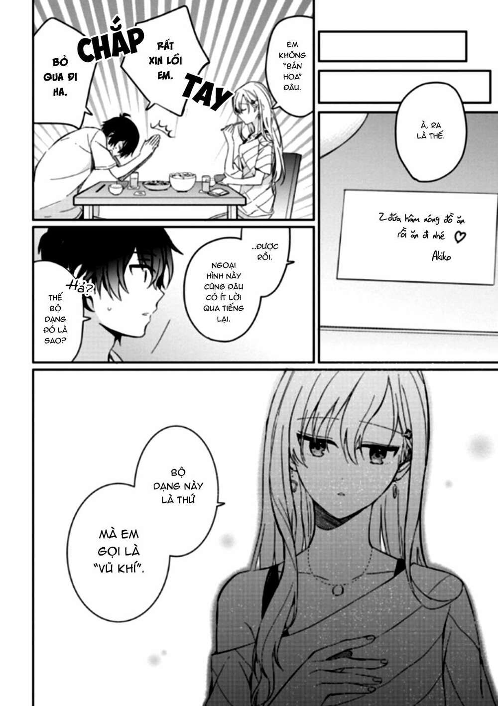 Sống Cùng Em Kế - Chap 2 - Trang 20